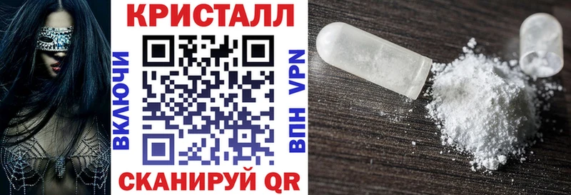 хочу наркоту  Кунгур  АМФ Premium 