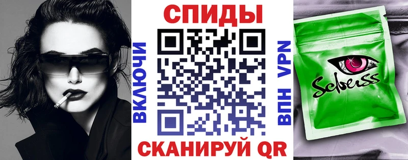 где продают   Кунгур  Бутират 99% 