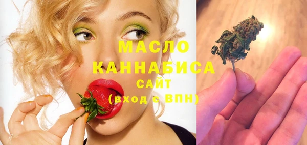 mdpv Пересвет