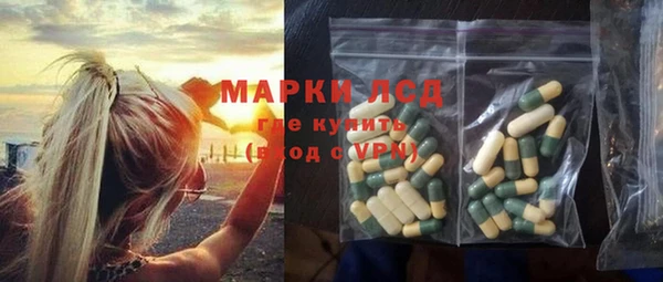 кокс Вуктыл