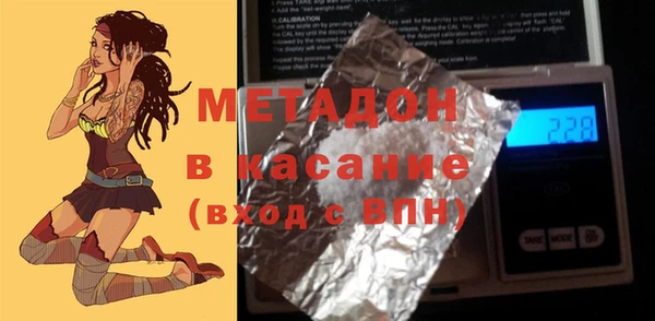 скорость Пестово