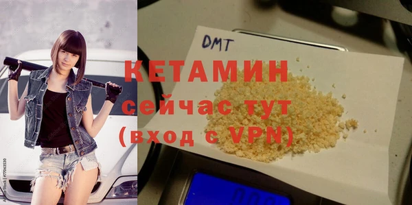 скорость Пестово