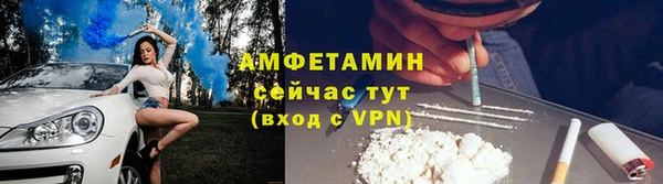 mdpv Пересвет