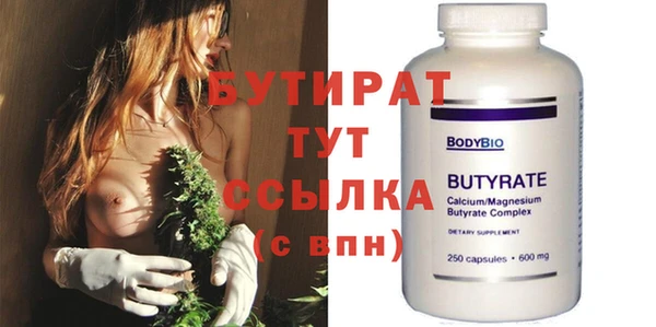 скорость Пестово