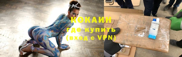 mdpv Пересвет