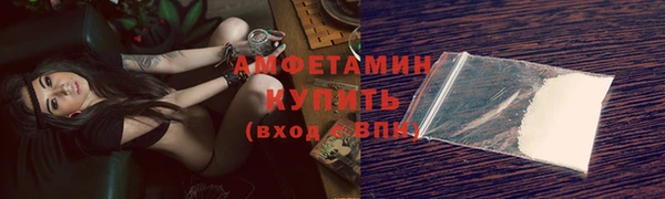 таблы Осташков
