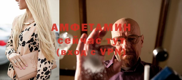 скорость Пестово
