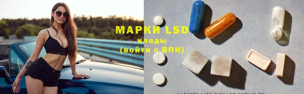 mdpv Пересвет