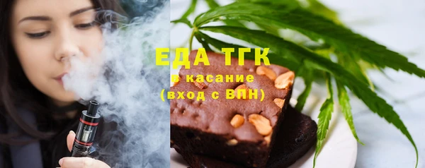 mdpv Пересвет