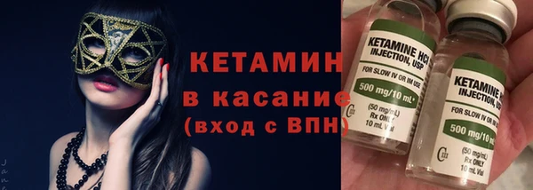 mdpv Пересвет