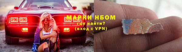 mdpv Пересвет