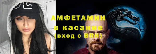 скорость Пестово