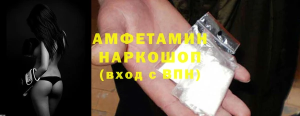 скорость Пестово
