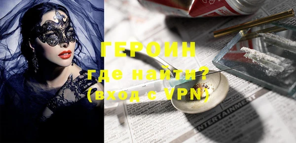 скорость Пестово