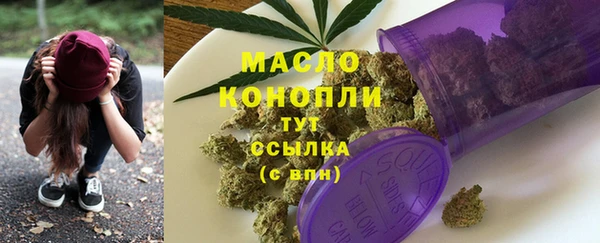 стаф Остров