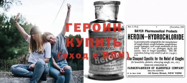 спайс Всеволожск