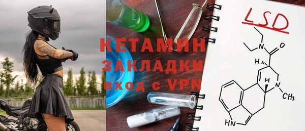 mdpv Пересвет
