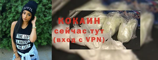 mdpv Пересвет
