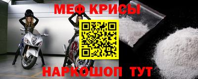 не бодяженный Ипатово