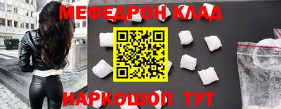 гашишное масло Ирбит