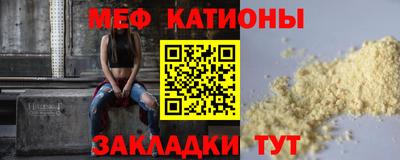 прущая мука Изобильный