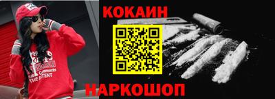 гидропоника Апрелевка