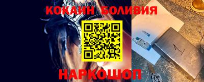 гидропоника Апрелевка