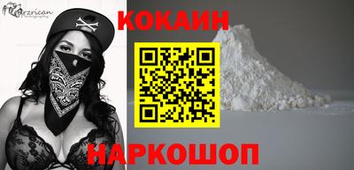 гашишное масло Ирбит
