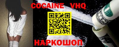прущая мука Изобильный