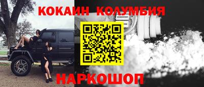 скорость mdpv Кунгур