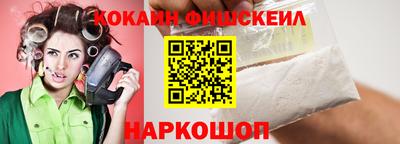 ешки Кулебаки