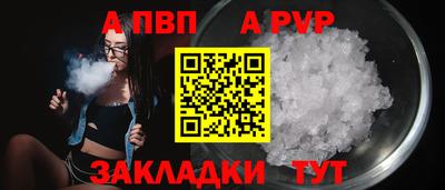 гашишное масло Ирбит