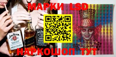 гидропоника Апрелевка