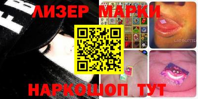 прущая мука Изобильный