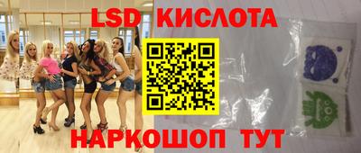 гашишное масло Ирбит