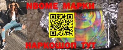 mdma Апшеронск