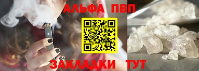 гашишное масло Ирбит