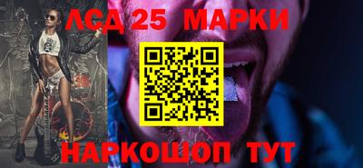 гашишное масло Ирбит