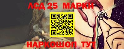 прущая мука Изобильный