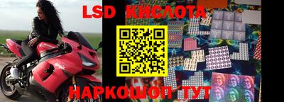 скорость mdpv Кунгур