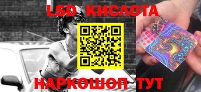 гашишное масло Ирбит