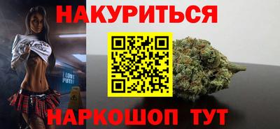 прущая мука Изобильный