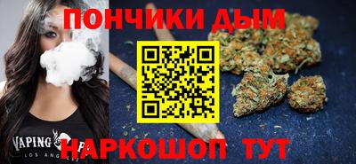 соль курить ск Кумертау