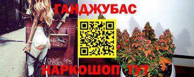 не бодяженный Ипатово