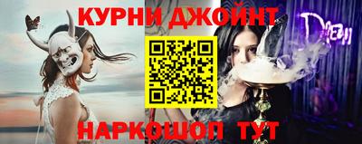 скорость mdpv Кунгур