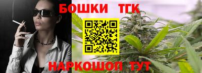 не бодяженный Ипатово