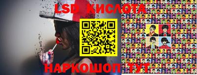 скорость mdpv Кунгур