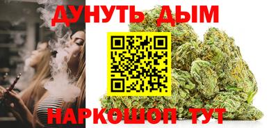 не бодяженный Ипатово