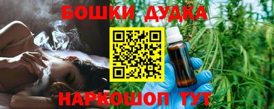 ешки Кулебаки