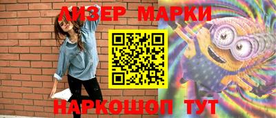 гашишное масло Ирбит